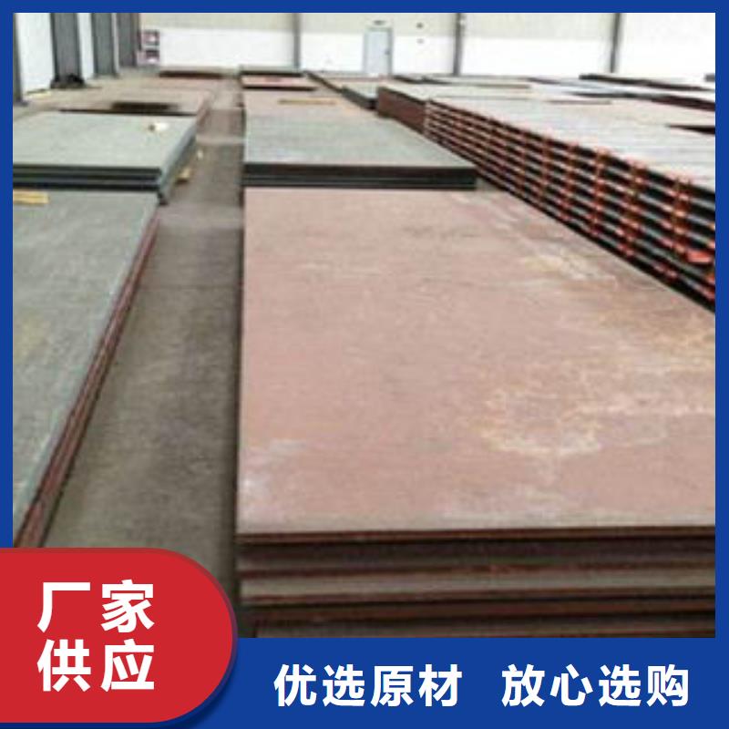 耐磨板16mn无缝钢管厂家优质材料厂家直销