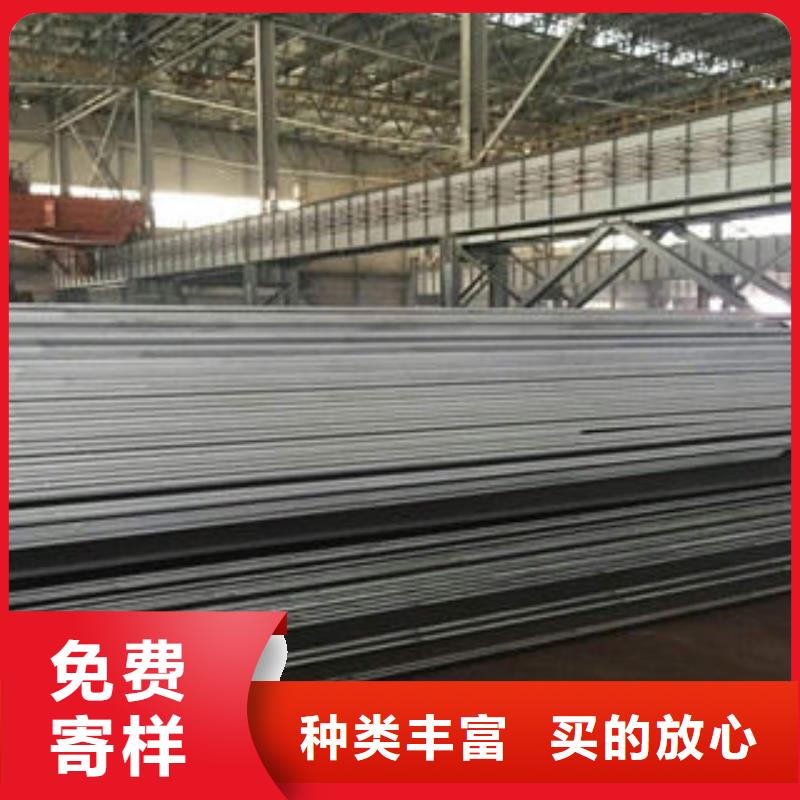 合金钢管-视频-乐山市合金钢管|犍为|金口河|攀枝花|泸州合金钢管