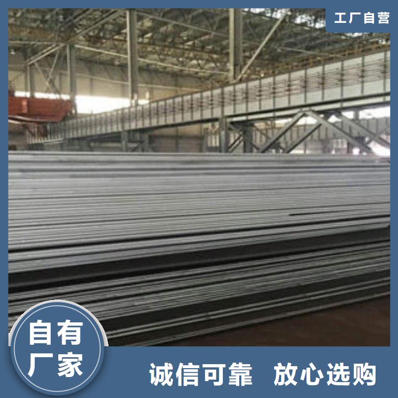 切割:NM400耐磨板品种齐全