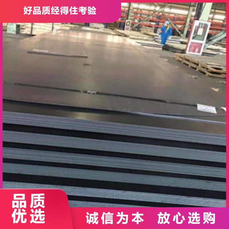耐磨板-球墨铸铁管支持大小批量采购
