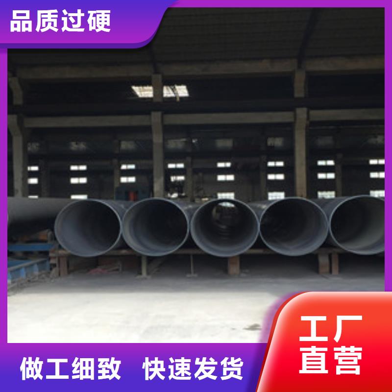 螺旋管X52无缝钢管厂家实体厂家大量现货