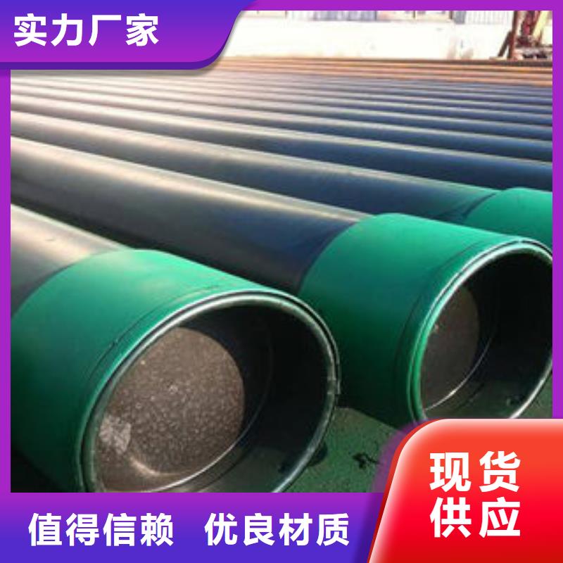 石油套管,冷库专用管不只是质量好