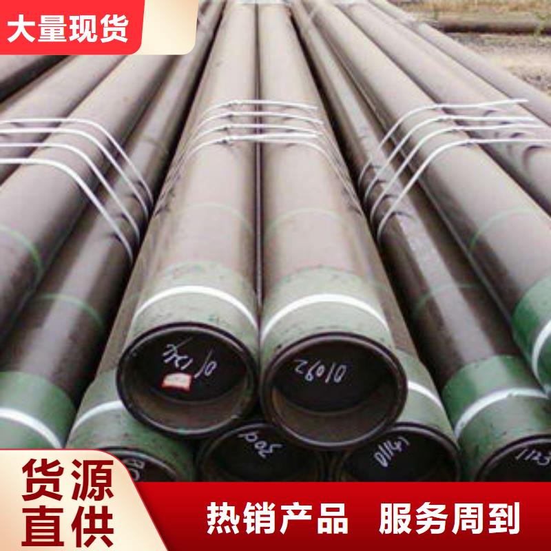 石油套管,冷库专用管不只是质量好
