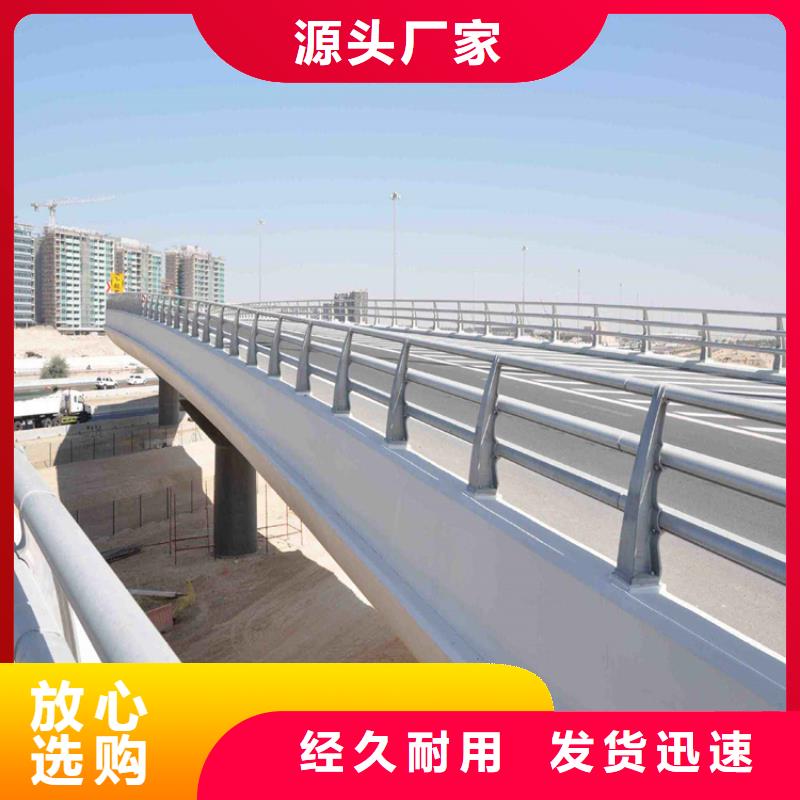 {华尔}陕西户县不锈钢复合管围墙护栏制作