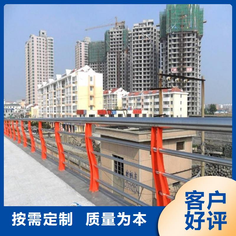{华尔}陕西户县不锈钢复合管围墙护栏制作