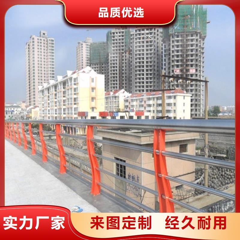 陕西工厂直营(华尔)新城201不锈钢栏杆厂家直供处