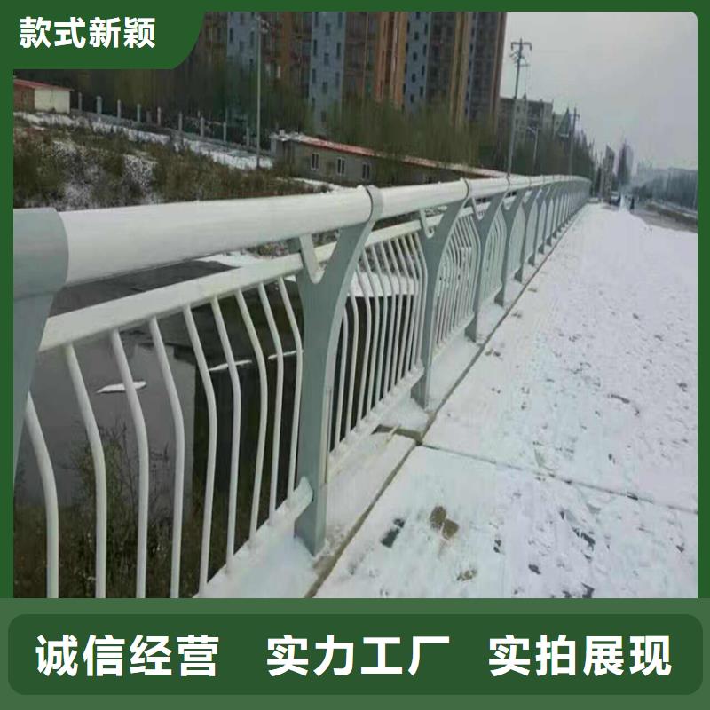 [华尔]陕西高陵聊城不锈钢护栏厂家