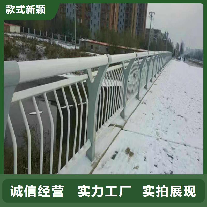 武陟不锈钢道路护栏