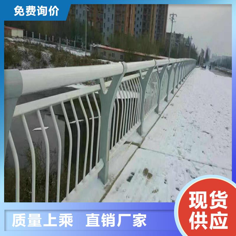 丹凤304不锈钢复合管河边护栏多少钱一米