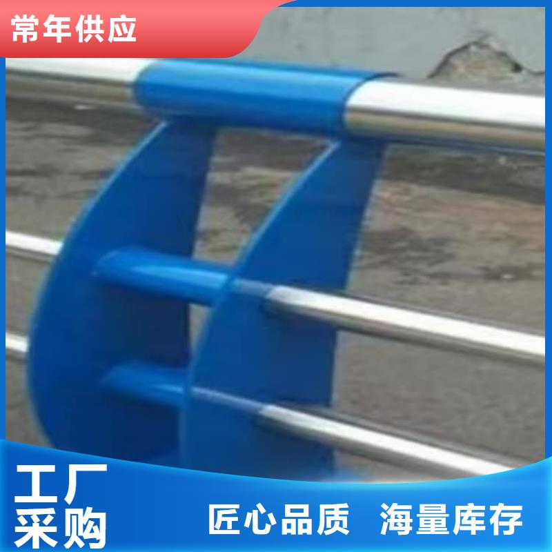 不锈钢护栏河道护栏品质服务