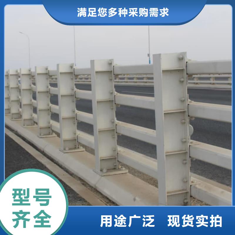 不锈钢护栏高铁护栏专业厂家