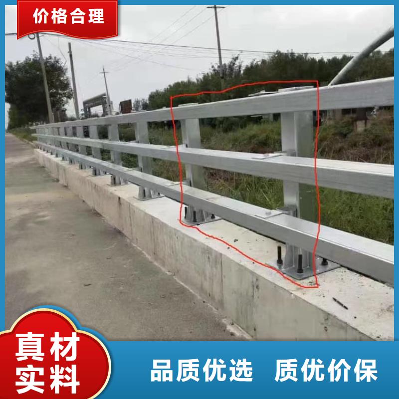 不锈钢护栏201大桥市政道路质量安心