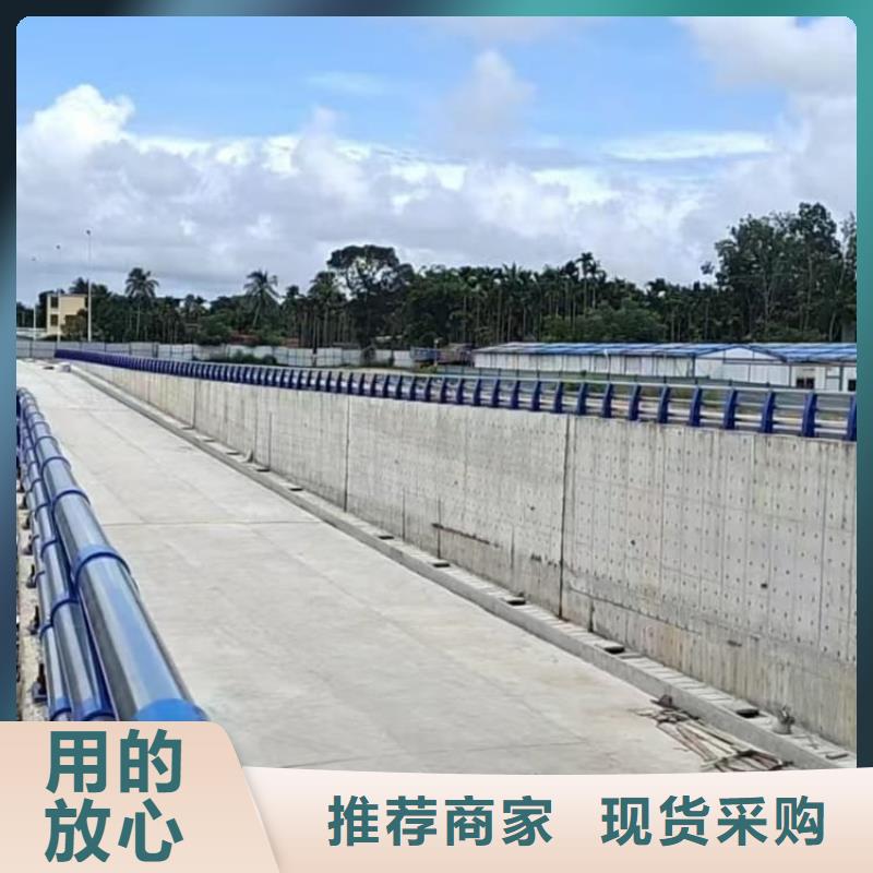 不锈钢护栏道路防撞护栏规格齐全实力厂家