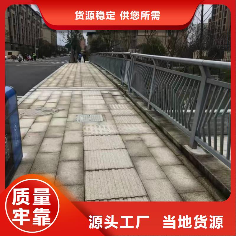 不锈钢护栏景观护栏现货充足量大优惠