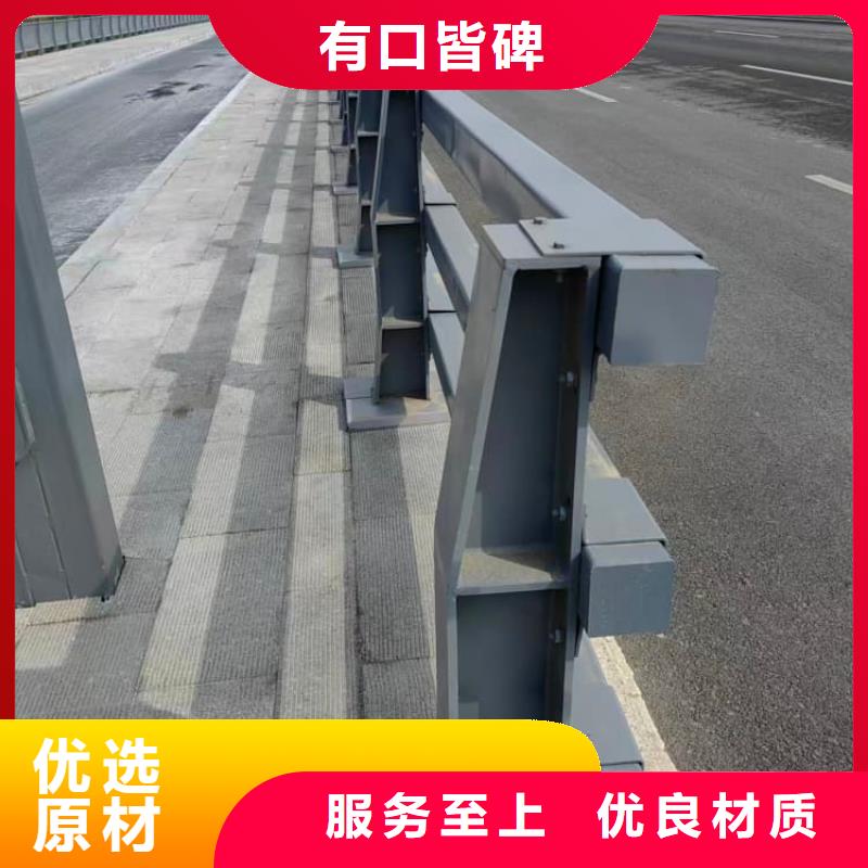 不锈钢护栏桥梁护栏精选货源