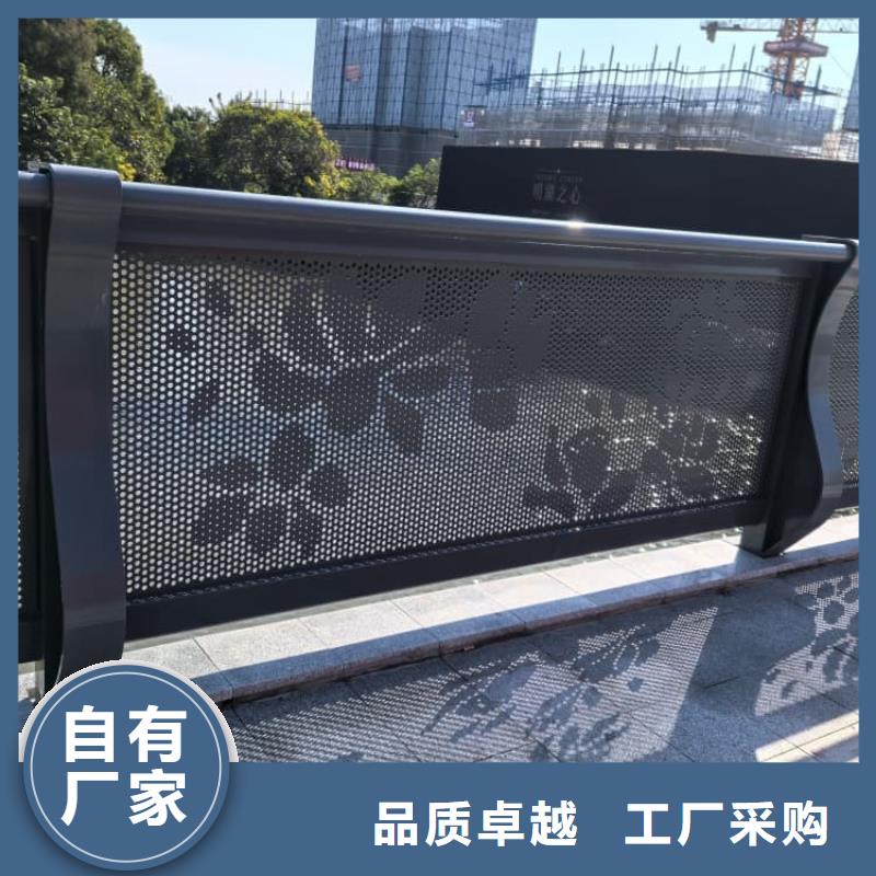 不锈钢护栏道路防撞护栏产品参数