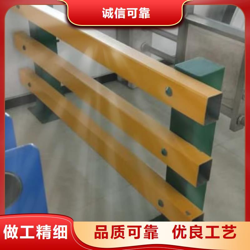 护栏复合管护栏种类齐全