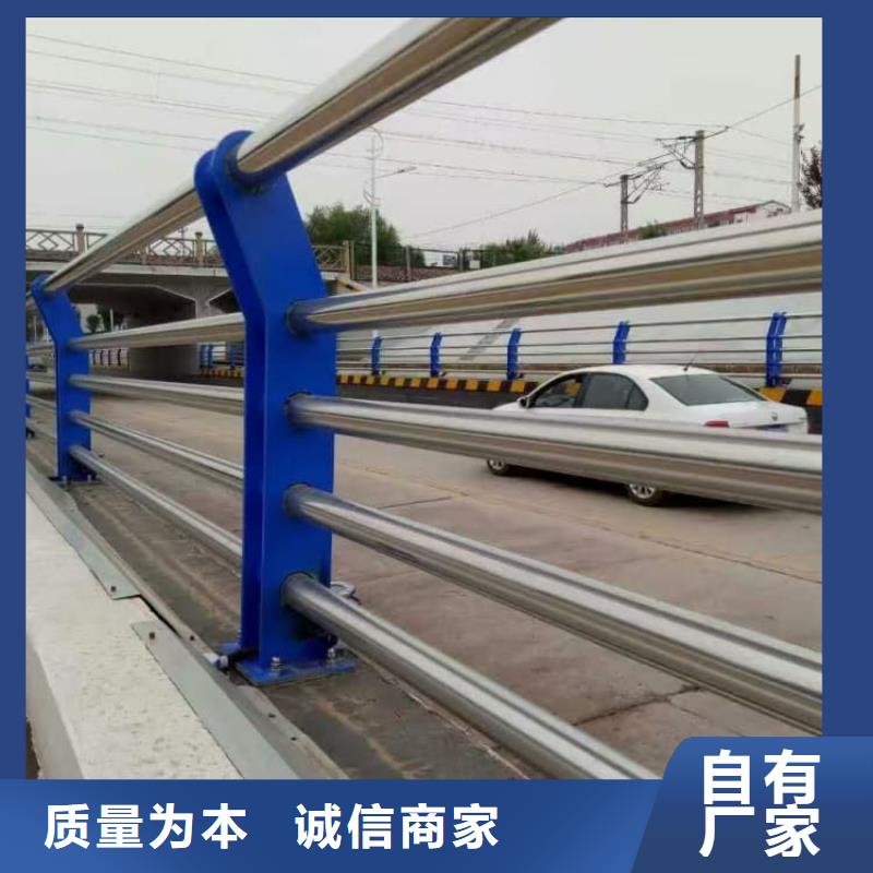 护栏-不锈钢护栏实力厂家