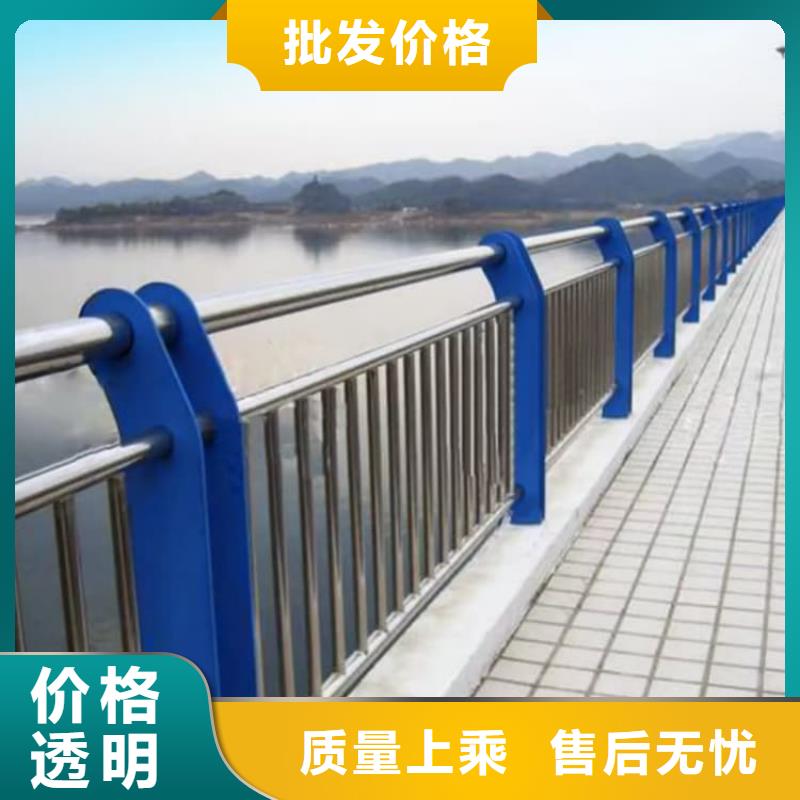 护栏防撞护栏价格实在