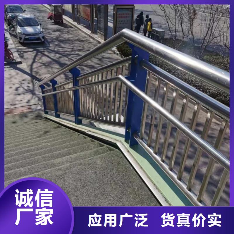 护栏-站台栏杆售后服务完善