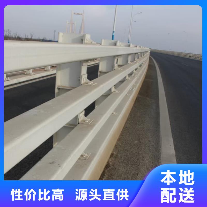 护栏_防撞护栏供应采购