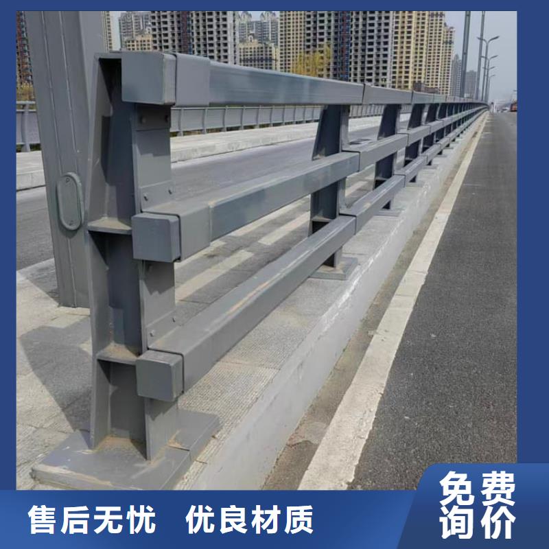 护栏不锈钢护栏源厂定制