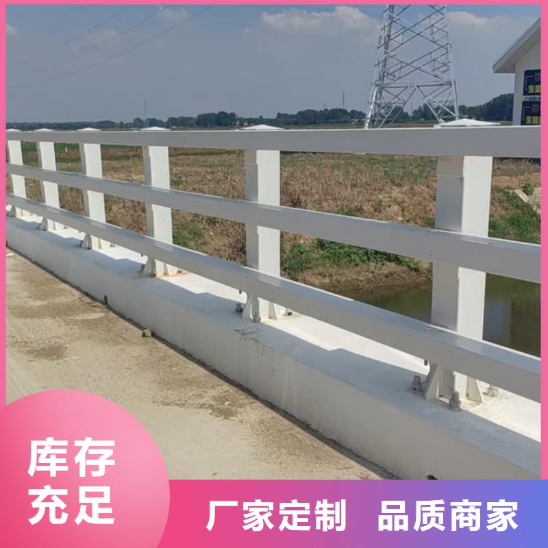 护栏景观护栏认准大品牌厂家
