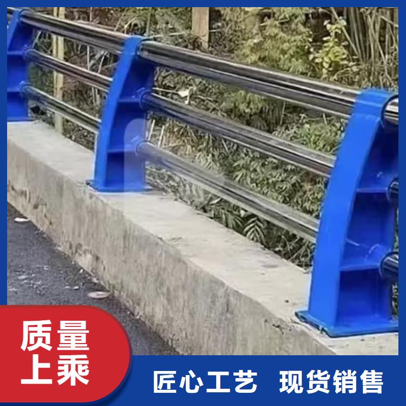 护栏_高铁护栏自产自销