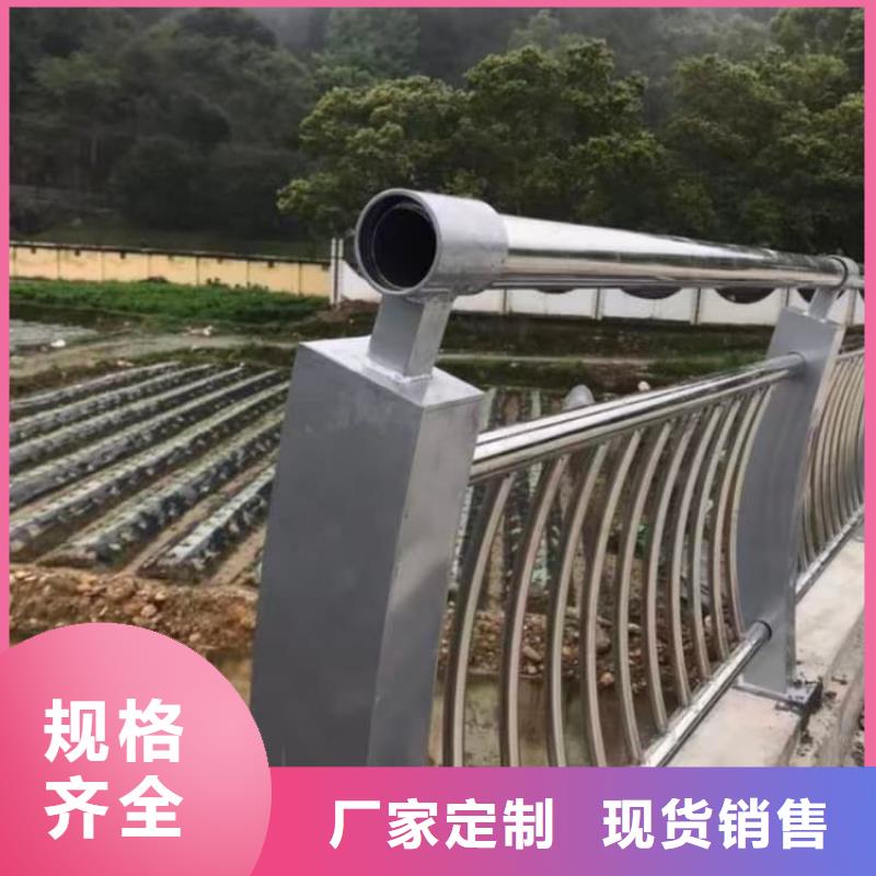 护栏不锈钢护栏厂家型号齐全