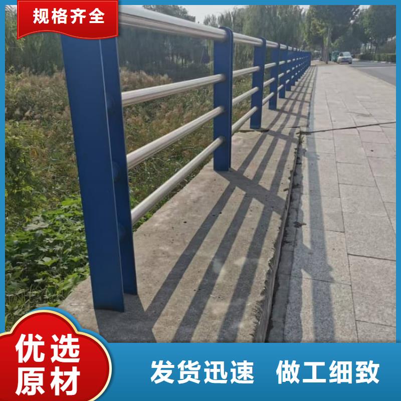 护栏景观护栏厂家新品