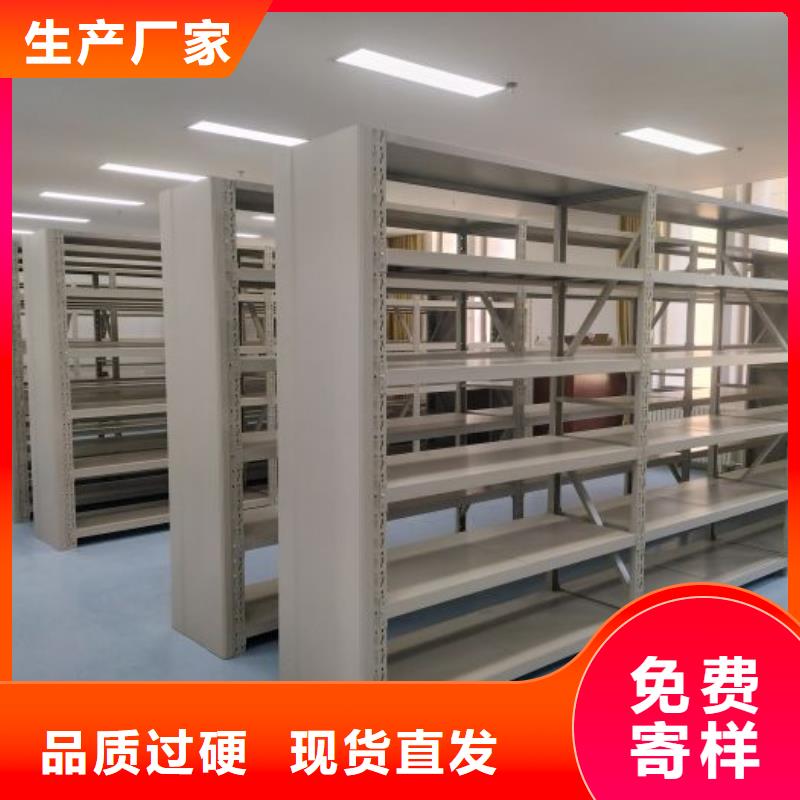 销售价【桦平】档案室移动密集架