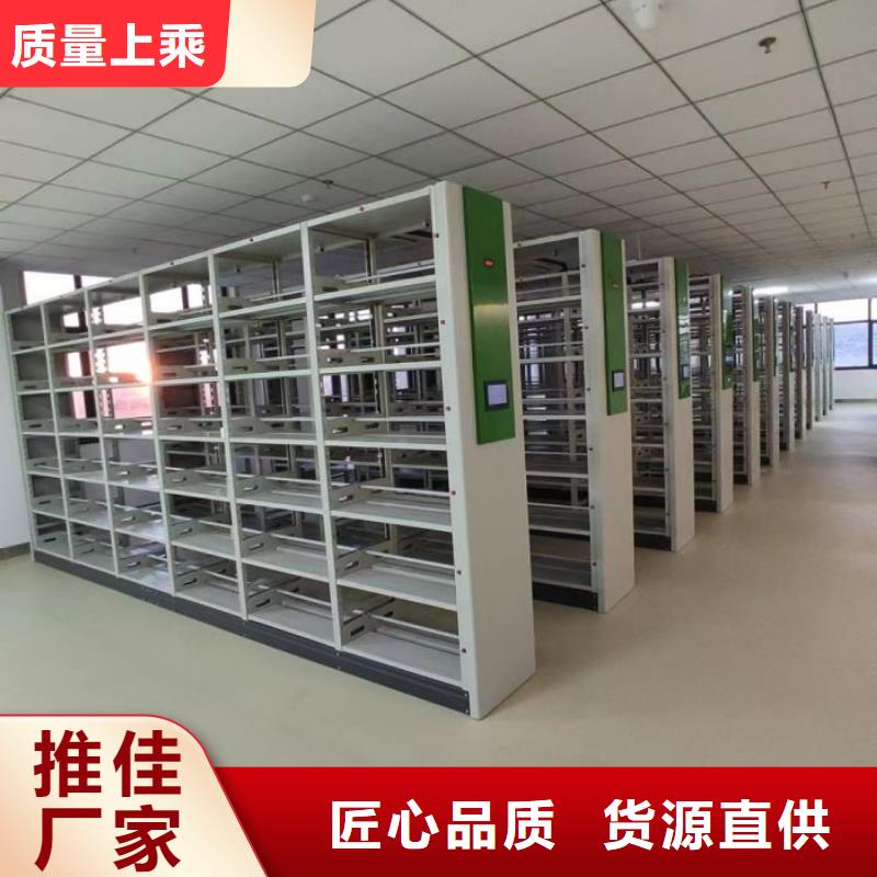 厂家针对国内行业逆境的对应策略【桦平】档案库房电动密集架