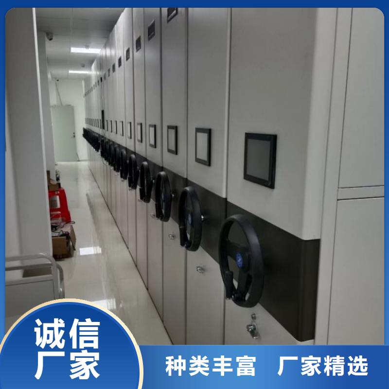 行业营销渠道开发方式【桦平】档案保管移动密集柜