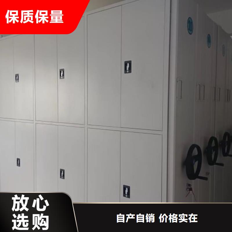 哪个性能好【桦平】手动凭证密集架