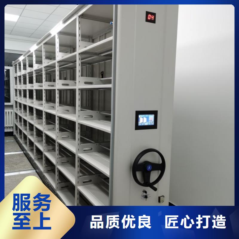图书馆智能密集书架厂家-长期有效