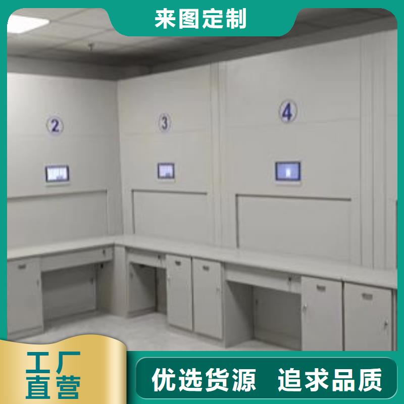 图书馆智能密集书架厂家-长期有效