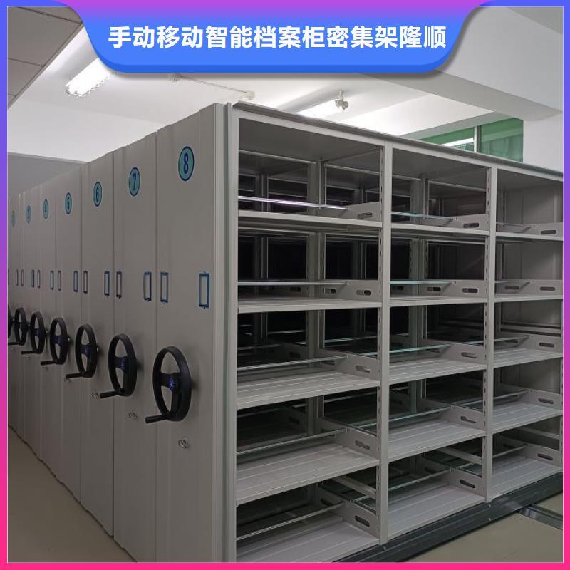 五层箱式密集架生产厂家-欢迎新老客户来电咨询