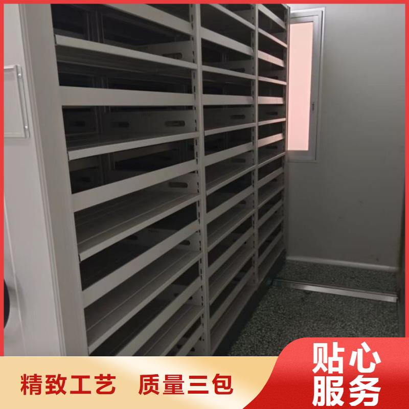 图书馆智能密集书架厂家-长期有效