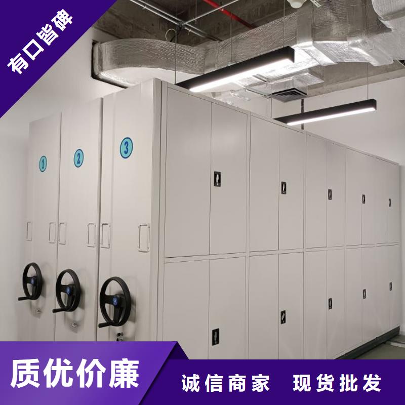 生产供应【隆顺】手动凭证密集架