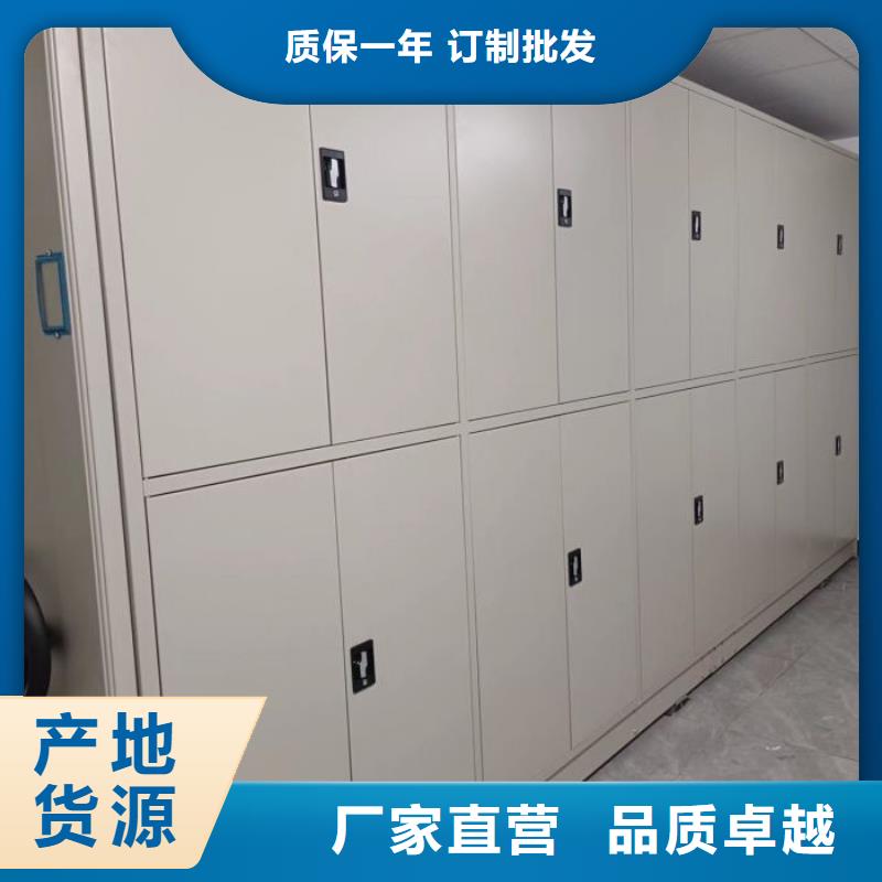 油画密集柜、油画密集柜厂家-认准手动移动智能档案柜密集架隆顺柜业有限公司