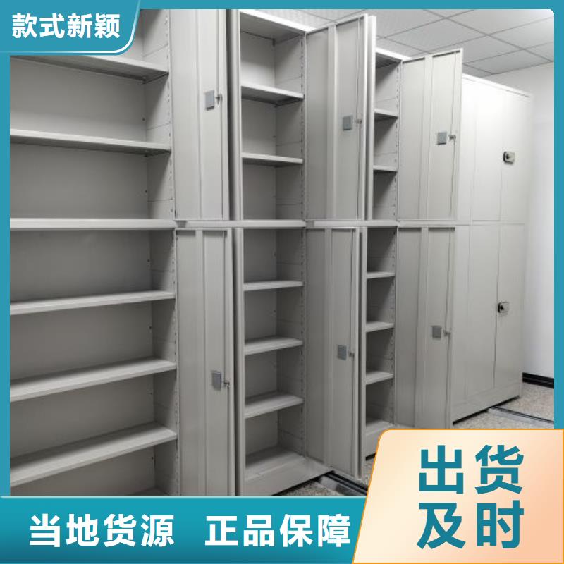 油画密集柜、油画密集柜厂家-认准手动移动智能档案柜密集架隆顺柜业有限公司