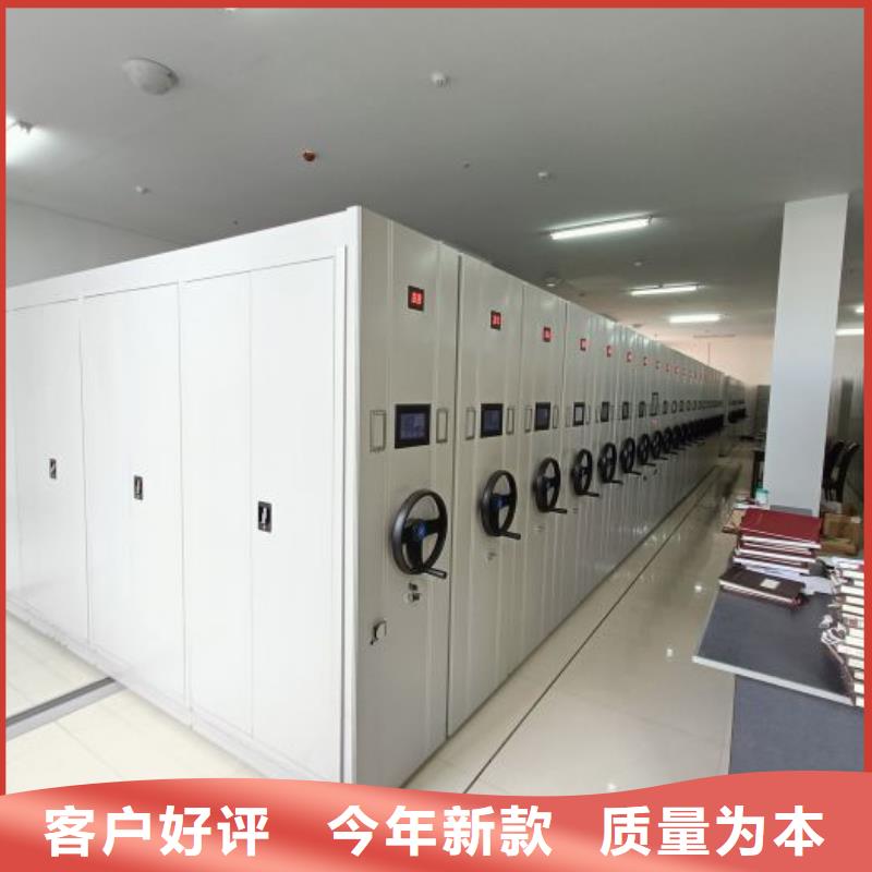 行业的现状并持续发展【桦平】密集型移动架