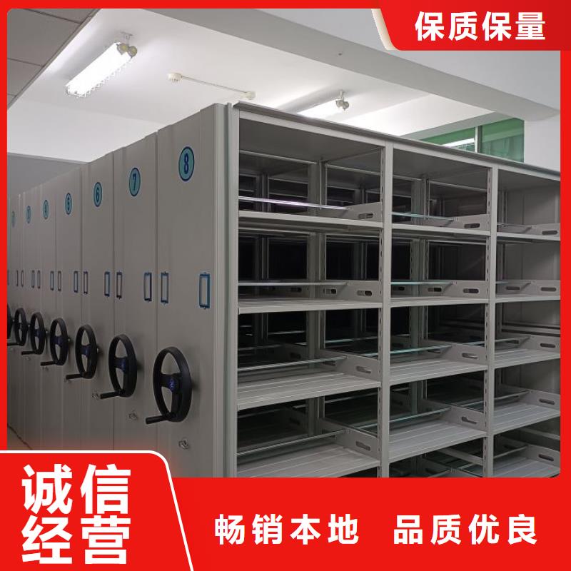 行业的现状并持续发展【桦平】密集型移动架