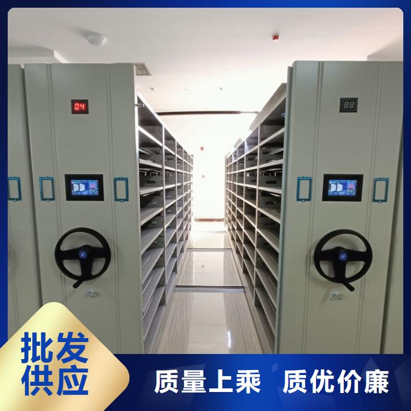 档案密集柜-电动密集架实力才是硬道理