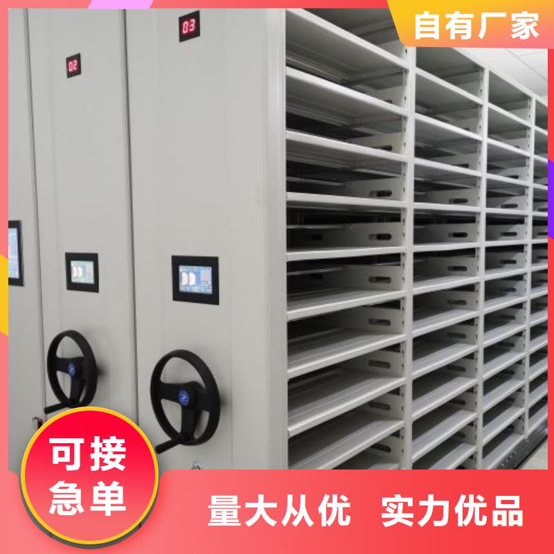 公司报价【桦平】智能选层柜