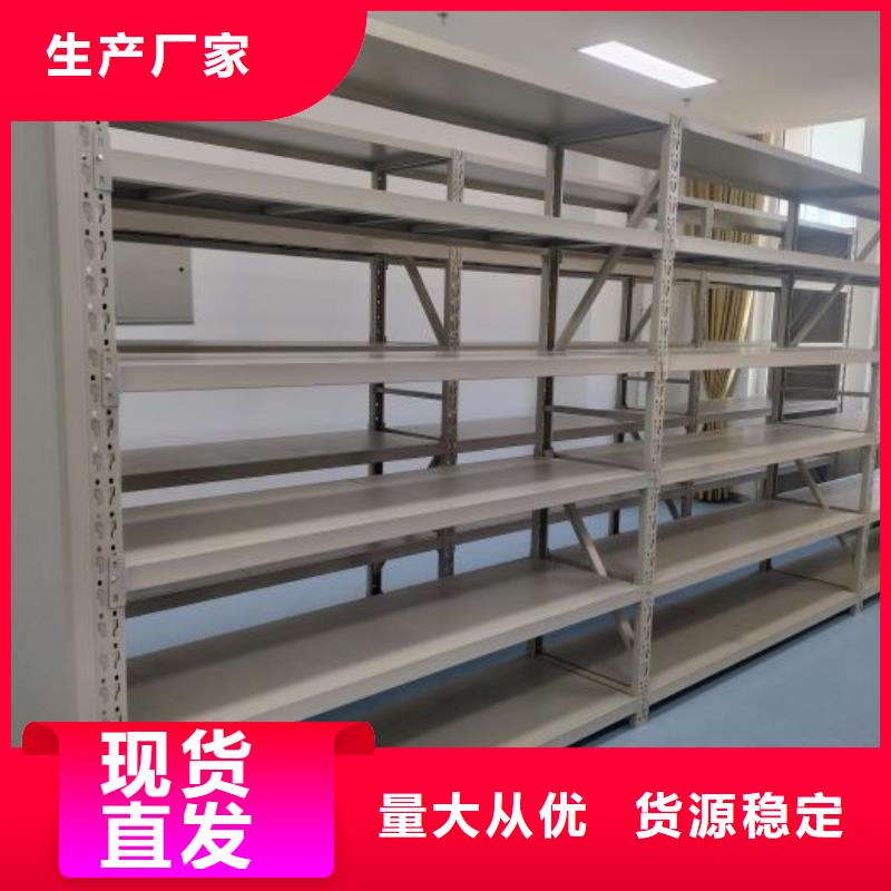 手动密集架手摇式档案密集架精致工艺