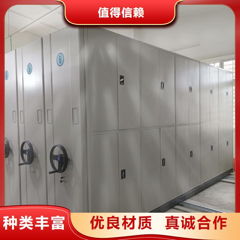 公司报价【桦平】智能选层柜