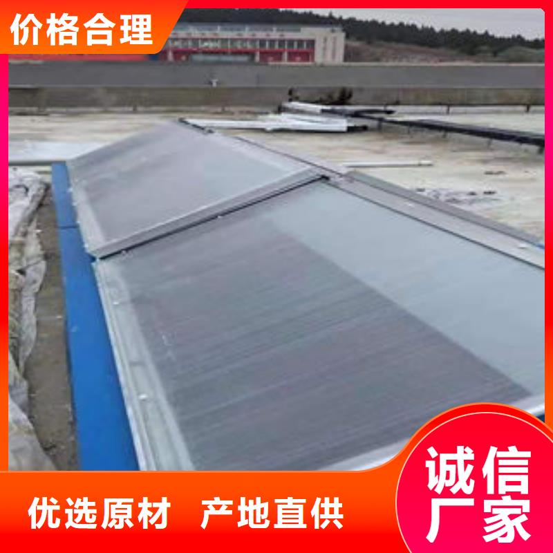 昌江县电动排烟天窗生产厂家2024+全国+安装