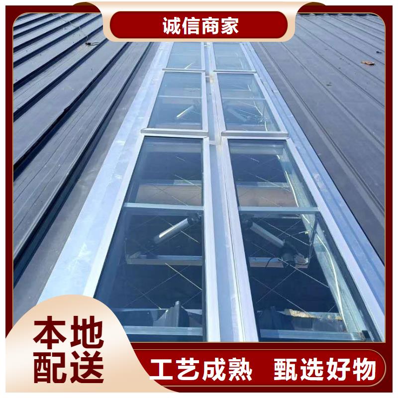 厂房通风天窗全国发货