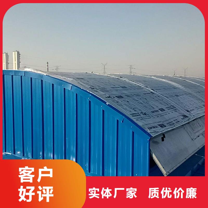 一字型排烟天窗